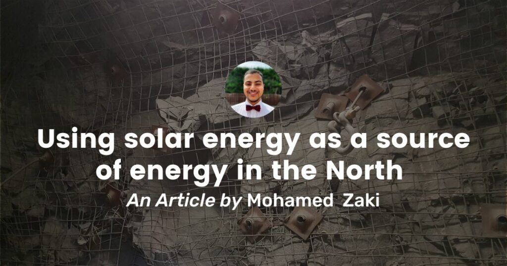 Using Solar Energy as a Source of Energy in the North - - Promine Banner Blog